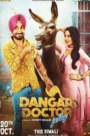 Dangar Doctor Jelly 2017 Movie [1.2GB] HD Poster Download - Filmyzilla