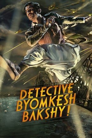 Detective Byomkesh Bakshy 2015 Hindi Movie - [400MB] HD Poster Download - Filmyzilla