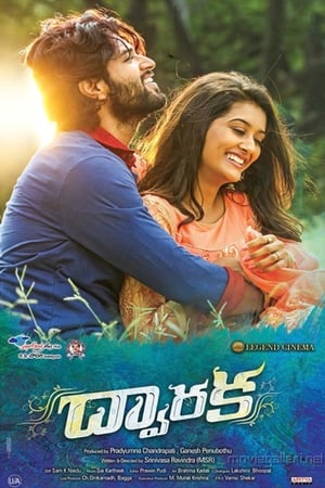Dwaraka (2017) (Hindi - Telugu) Dual Audio [1.4GB] HD Poster Download - Filmyzilla