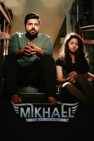 Mikhael 2019 (Hindi -Malayalam) Dual Audio [1.4GB] HD Poster Download - Filmyzilla