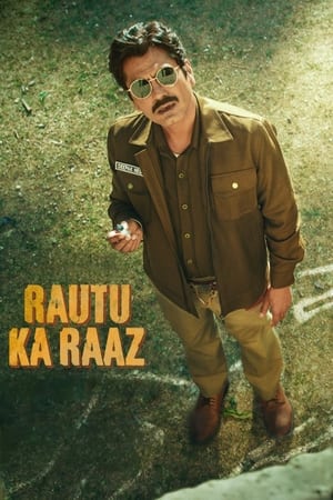 Rautu Ka Raaz 2024 Hindi – – HD Poster Download - Filmyzilla
