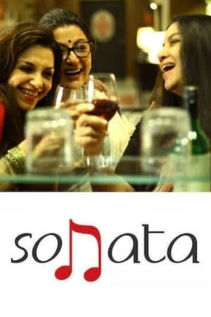 Sonata 2017 Full Movie Download - 800MB HD Poster Download - Filmyzilla